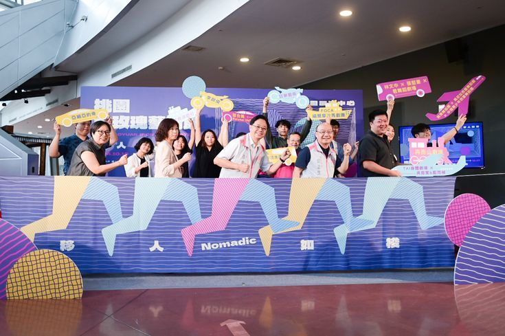 Makin Menarik Pake Background Photobooth Unik